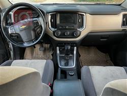 شيفروليه تريل بليزر